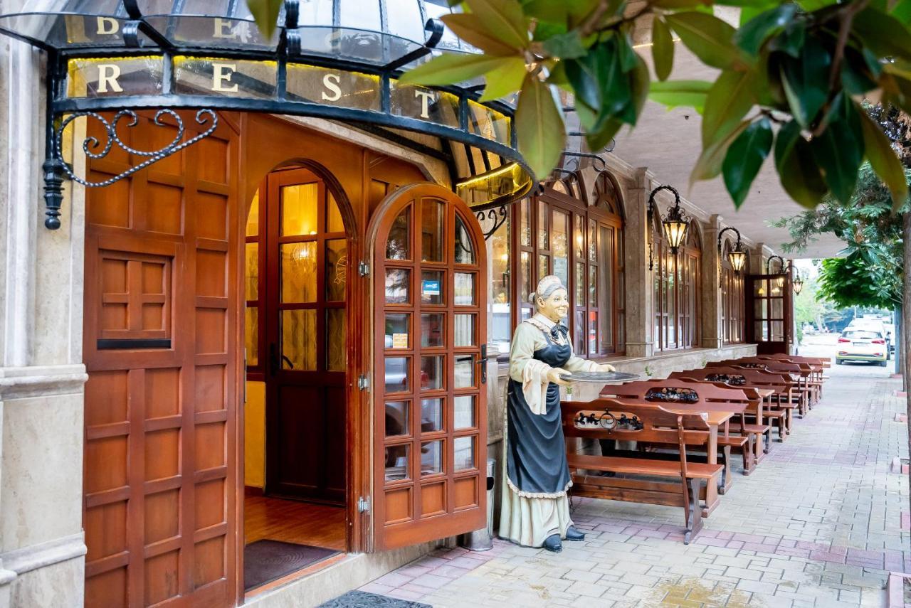 Globus Hotel Пловдив Екстер'єр фото